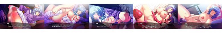 団地妻となう。 即ヌキムービー 美穂編 6:イメージ画像