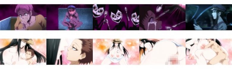 八尺八話快樂巡り（はちしゃくはちわけらくめぐり）〜異形怪奇譚〜 THE ANIMATION 『八尺様 完結編』:イメージ画像