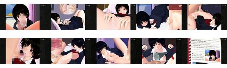 【アニメ】知らなかった！お姉ちゃんの秘密を明らかにする！ ［DVD Edition］:イメージ画像