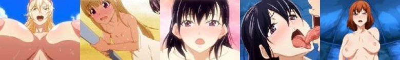 ヌーディストビーチに修学旅行で!! THE ANIMATION:イメージ画像