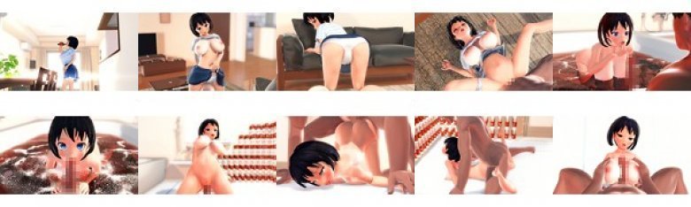 【アニメ】夏休みに姪が遊びに来たからガラナ飲ませただけなんだけど…… ［DVD Edition］:イメージ画像