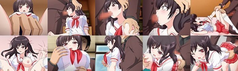 そしてわたしはおじさんに…… 「色褪せた憎しみ◆」:イメージ画像