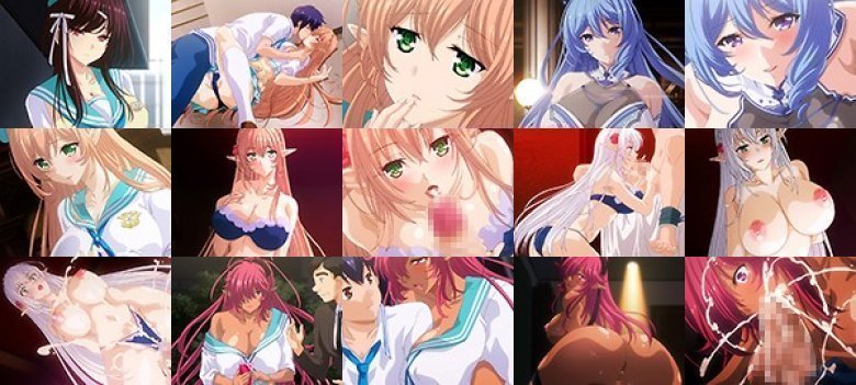 ラブホリック〜魅惑の乙女と白濁カンケイ〜 THE ANIMATION 上巻:イメージ画像