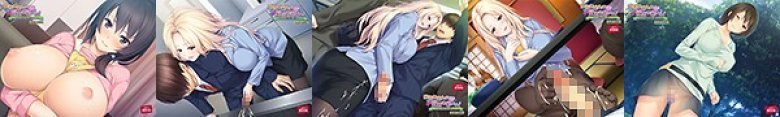 おねえさんに任せなさいっ！〜寮母と上司の柔らかおっぱいに挟まれて〜 PLAY MOVIE:イメージ画像