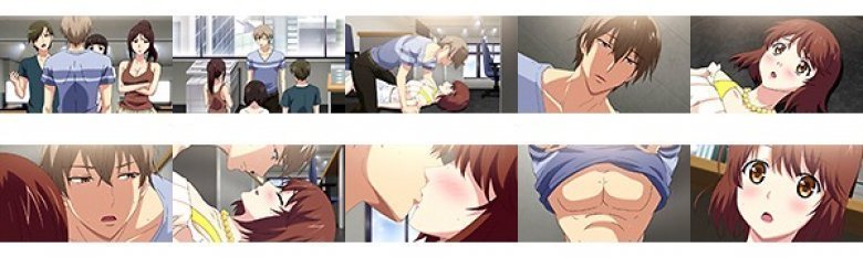 終電後、カプセルホテルで、上司に微熱伝わる夜。 【完全版】分割版（10）:イメージ画像