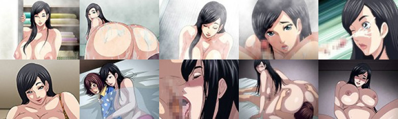 僕と先生と友達のママ 後編［おたらい零］:イメージ画像
