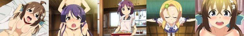 こいなか-小田舎で初恋×中出しセクシャルライフ- THE ANIMATION:イメージ画像