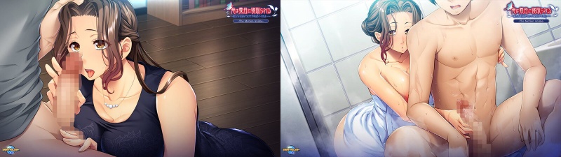 俺は義母に寝取られる〜私たちも見せつけてやればイイのよ…〜 The Motion Anime:イメージ画像