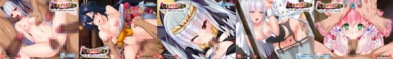 魔王イリスの逆襲-The Motion Anime-:イメージ画像