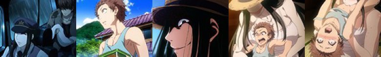 八尺八話快樂巡り（はちしゃくはちわけらくめぐり）〜異形怪奇譚〜 THE ANIMATION:イメージ画像