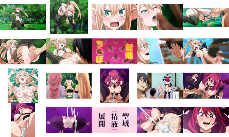 異世界来たのでスケベスキルで全力謳歌しようと思う THE ANIMATION 第2巻:イメージ画像