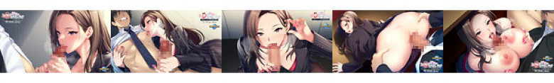 お口は浮気にならないのよ？～新婚なのに美人上司と秘密の残業～ The Motion Anime:イメージ画像