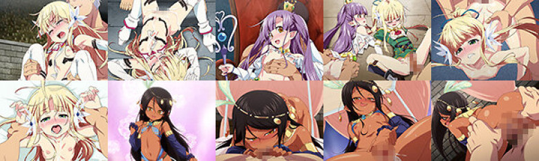 鹤佩塔守护骑士艾尔菲娜·堕落～第2部～【田边京】:样本图像