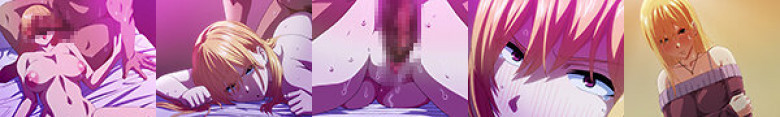 性欲つよつよ THE ANIMATION 第2巻:イメージ画像