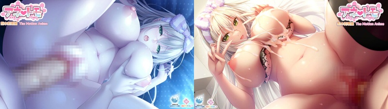 アネトモ 梨木莉愛編 The Motion Anime:イメージ画像