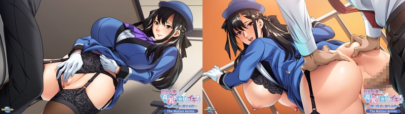母乳を噴いてイキまくる～若い童貞に堕ちる妻～ The Motion Anime:イメージ画像