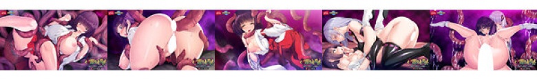 邪道堕ちる巫女~触手に敗北した姉妹~ PLAY MOVIE:イメージ画像