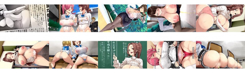 所有女人现在都在等待性行为 - 他们操着每个人都有妖a的身体，非常适合性爱:样本图像