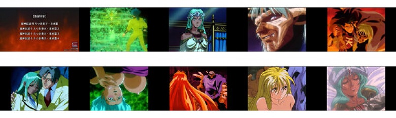 超神伝説 うろつき童子 未来篇＜HDリマスター 完全版＞:イメージ画像