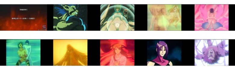 超神伝説 うろつき童子 完結篇<HDリマスター 完全版>:イメージ画像