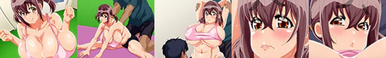 永井永井先生 THE ANIMATION Vol.1 鞭鞭饮食斗争:样本图像