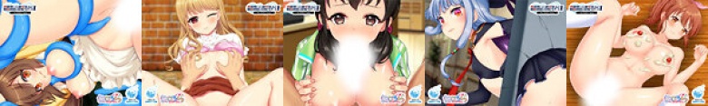 A tentacle alien who comes to another world conquers life by running a brothel The Motion AnimeI:Thumnail