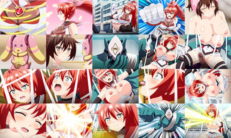 聖光閃姫ポニーセレス 第1話 危うしポニーセレス！？ 恐怖の蜘蛛の巣地獄！:样本图像