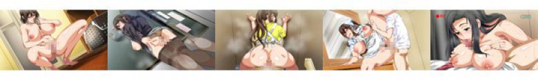 【アニメ】母親による筆おろしが義務化された世界 ［DVD Edition］:イメージ画像