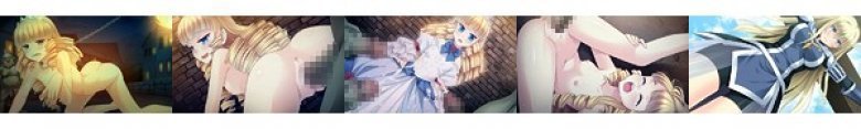 【DVD-PG】オーク様と魔女〜Orcland saga〜 女騎士編 ［PG EDITION］ （DVDPG）:イメージ画像