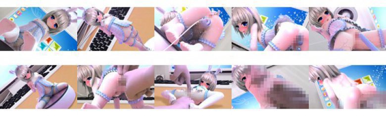 【アニメ】オナッ子お世話係ゆいたん ［DVD Edition］:イメージ画像