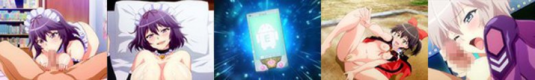 炎の孕ませおっぱい★エロアプリ学園 THE ANIMATION 第 1巻:イメージ画像