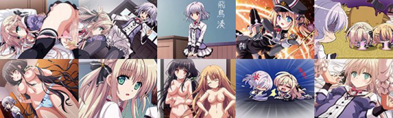 オトメ＊ドメイン THE ANIMATION:イメージ画像