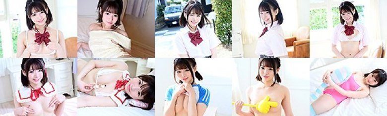純系いもうと白書 〜十代のきらめき〜 葵ひろか:イメージ画像