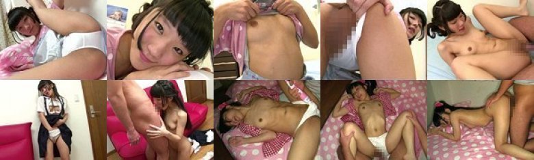 貧乳パイパンいもうと中出し 2 青井いちご:样本图像