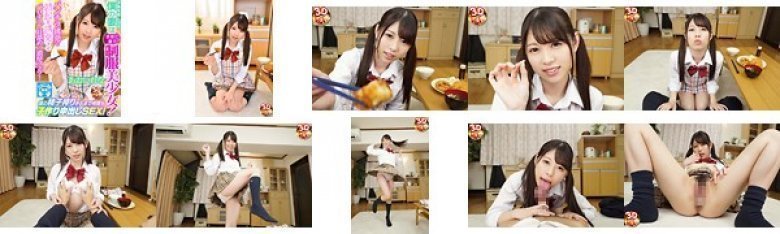 【VR】「私…あなたの赤ちゃんが欲しい！」子供を欲しがる僕の妻は学校に通う制服美少女！パンチラ挑発で勃起を誘発させベロキス/耳舐め/濃厚フェラ！僕の精子搾りきるまで何度も子作り中出しSEX！ あおいれな:样本图像