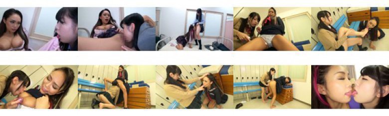 ヤンキーのあの子はドMレズ あおいれな 藤本紫媛:イメージ画像