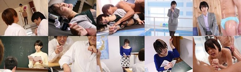 生徒全員に輪姦された人妻女教師 葵つかさ:イメージ画像