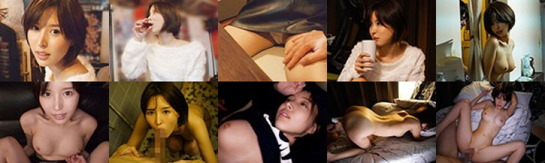 酔わせたら9割9分ヤレる女 〜酒入ると下半身ゆるゆるパンチラしっぱなしオンナと朝までSEX〜 葵つかさ:イメージ画像