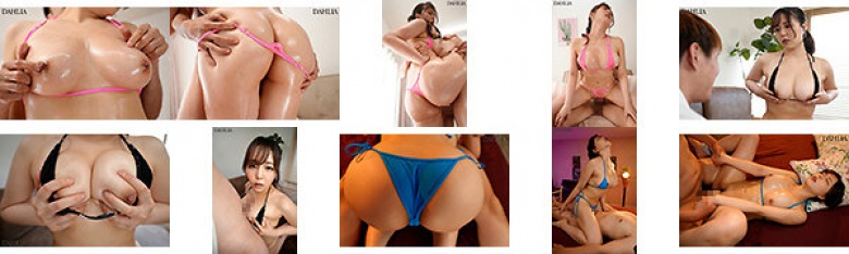 Plump BODY with extremely attractive swimsuit and sensual angle masturbation support Ran Aio:Thumnail