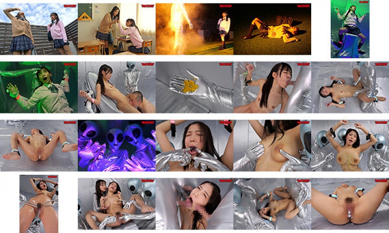 妄想顽皮神秘系列外星人绑架～我被UFO带走并怀上了外星人孩子～:样本图像