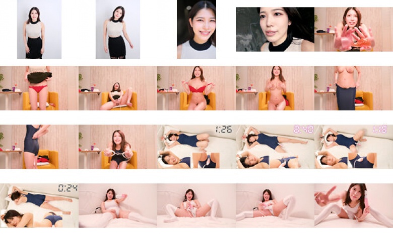 挑战!定时电动按摩器 Shizuku Aonami Shizuku:样本图像