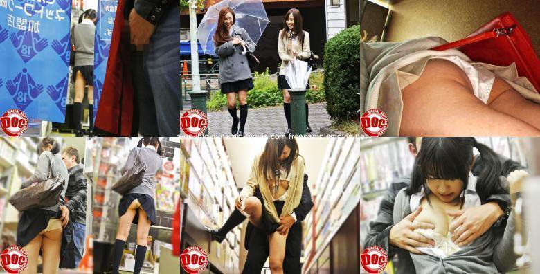 スカートが捲れてパンツが見えている事に気が付かない天然ドジっ娘を感じさせろ！:イメージ画像