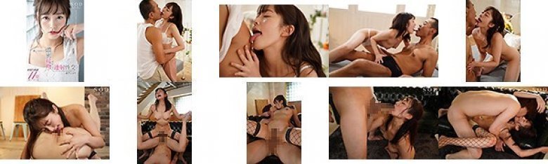 青空ひかり 激しく求め合う濃密接吻と終わらない連射性交:イメージ画像