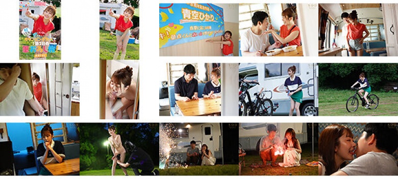 祝3周年企画！童貞くんと赤い糸を結んでキャンピングカーで1泊2日の筆おろし旅！青空ひかり:イメージ画像