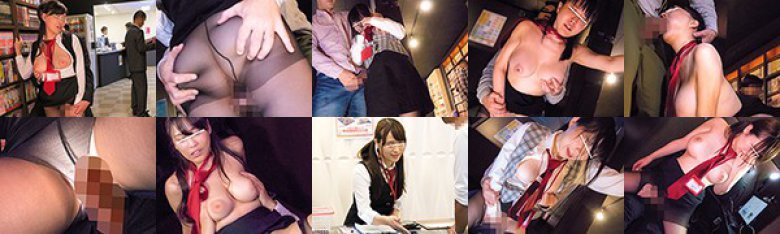 巨乳店員ネットカフェ素股痴漢:イメージ画像