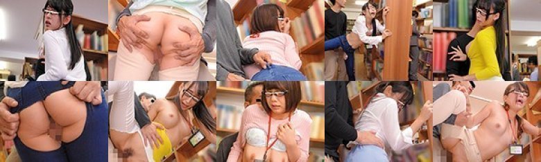 図書館 ピタパン司書素股中出し痴漢:イメージ画像
