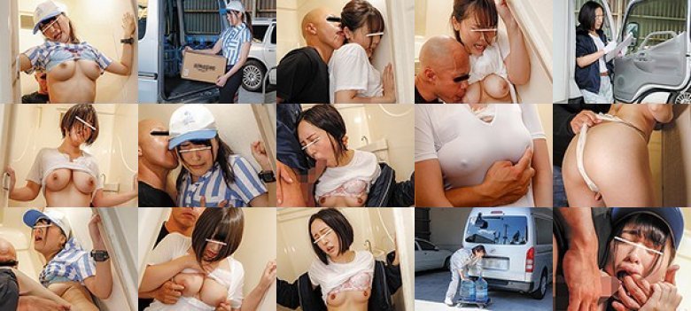 女性配送ドライバー仮設トイレ痴●:イメージ画像