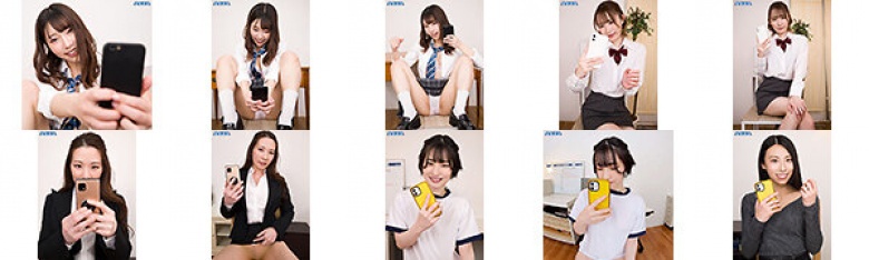 【VR】シコってる顔、スマホでいっぱい撮ってもいい？:イメージ画像