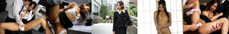 人妻オフィスレディ凌辱 新城美稀:样本图像