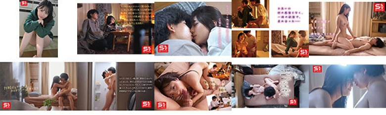 バイト先の後輩が金曜夜にウチに泊まって、翌日起きてからエッチしてテレビ見て、お菓子食べて、またヤッて。夜までずっと続いた週末延々SEX。 新木希空:イメージ画像